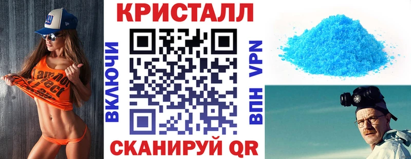 АМФ 97%  Протвино 