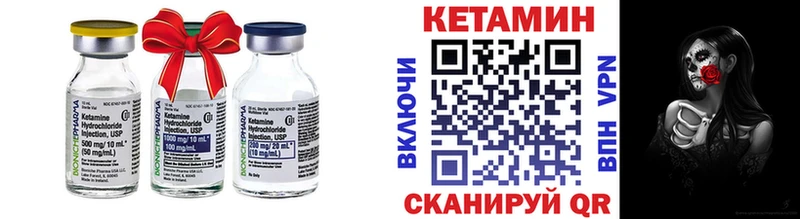 наркотики  Протвино  КЕТАМИН ketamine 