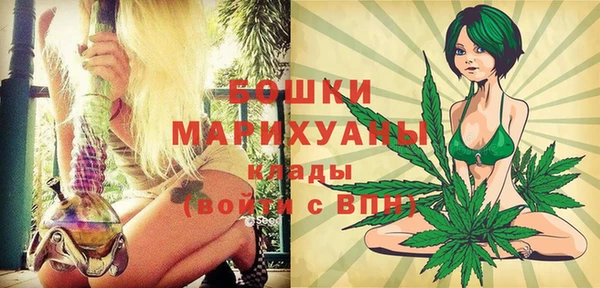 а пвп мука Нея