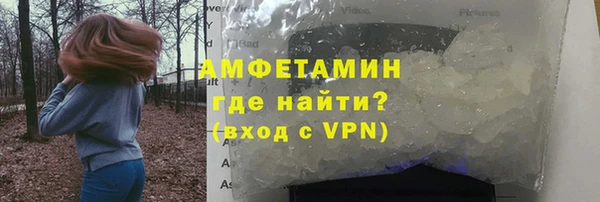 mdpv Абаза