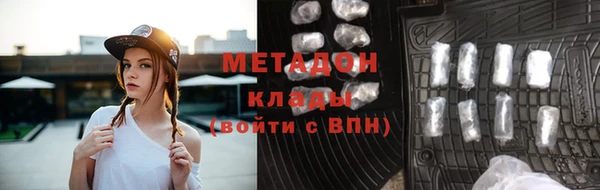 круглые Алзамай
