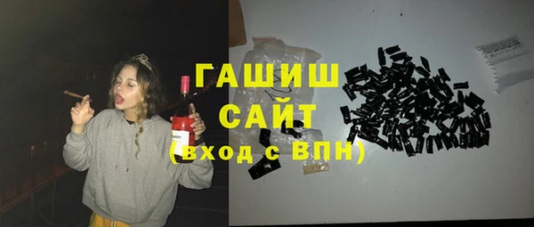 круглые Алзамай