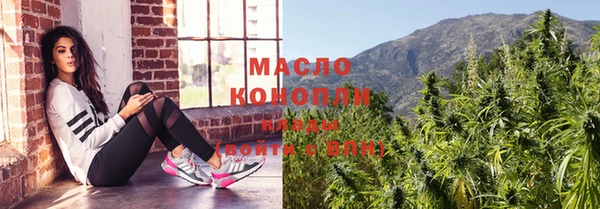 mdpv Абаза