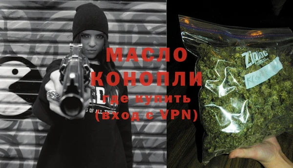 а пвп мука Нея