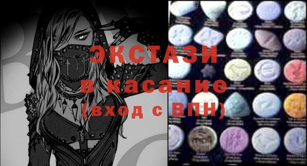 шишки Алексин