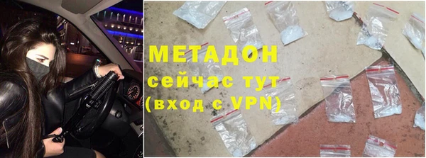 шишки Алексин